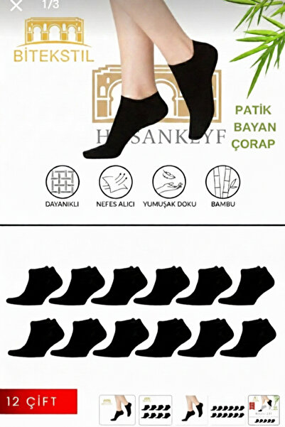 Bitekstil Patik Çorap Pamuklu Düz Siyah Yumuşak Spor Çorabı Ekonomik Paket