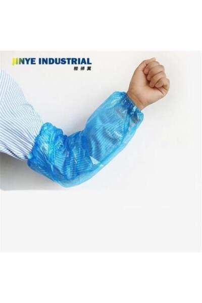 GammaCare Plastic Arm Cover