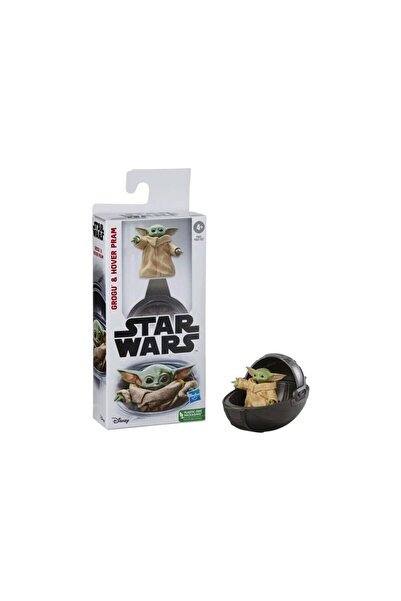 NW NessiWorld F5825 Figure