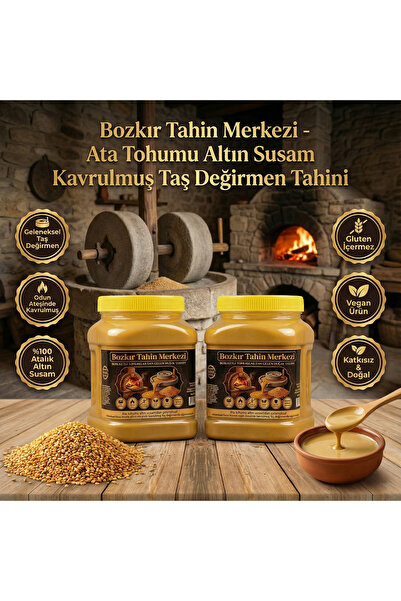 Hakbur Bozkır Yöresel طحينة بوزكير مركزية من بذور السمسم الذهبي، طحينة محمصة ...