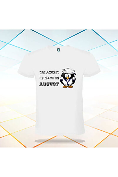 Printees Tricou bărbat - CĂLĂTORII SE NASC ÎN AUGUST