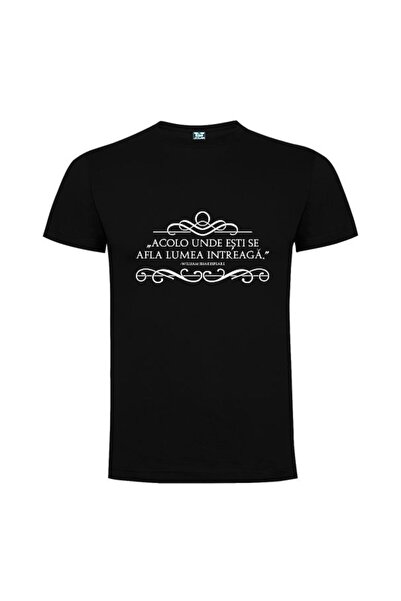 Printees Men's T-shirt - W. Shakespeare - The World