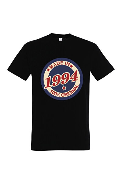 Printees Tricou bărbat - Original 1994