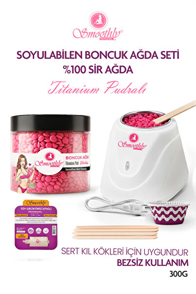Smoothly Soyulabilen Pudralı Boncuk Ağda, Hassas Ciltlere özel SİR Ağda Seti ...