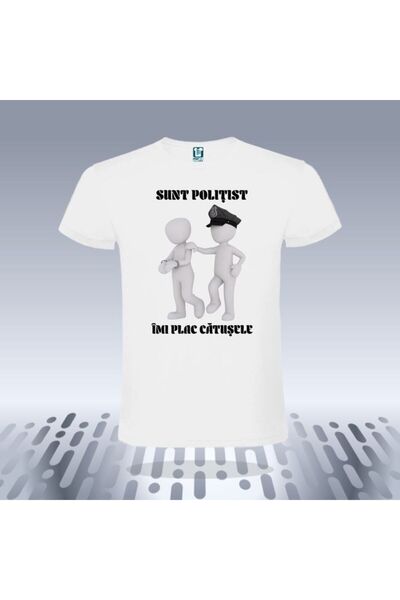 Printees Tricou bărbat - POLITIST