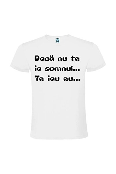 Printees Tricou bărbat - Nu te ia somnul