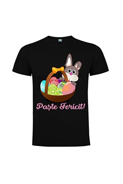 Printees Men's T-shirt - EASTER BUNNY WITH BASKET