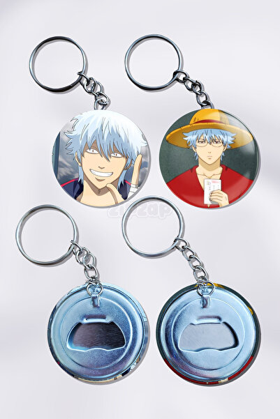 ZipZap حلية مفاتيح على شكل حقيبة من أنمي جينتاما (قطعتان)