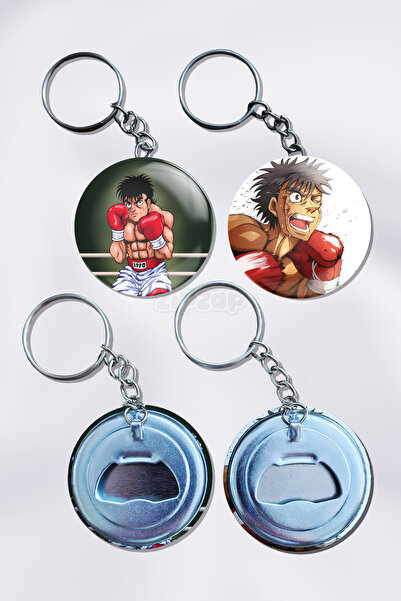 ZipZap Breloc decorativ pentru geantă anime Hajime no Ippo (2 bucăți)
