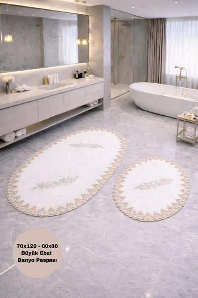 Bestekar Alvessa Біло-бежевий французький мереживний м'який шкіряний килимок ...