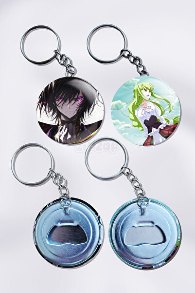 ZipZap سلسلة مفاتيح زخرفية من أنمي كود جياس (قطعتان)