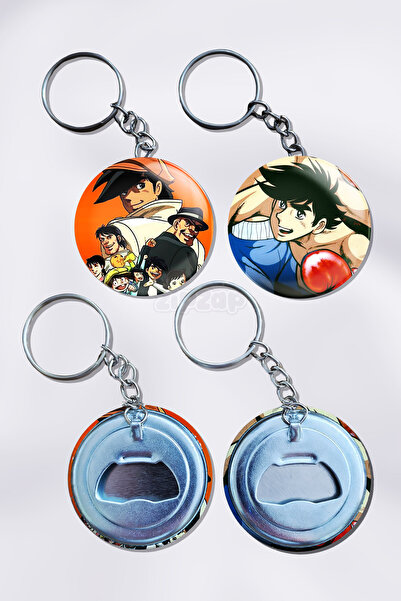 ZipZap سلسلة مفاتيح أنيمي أشيتا نو جو (قطعتان)