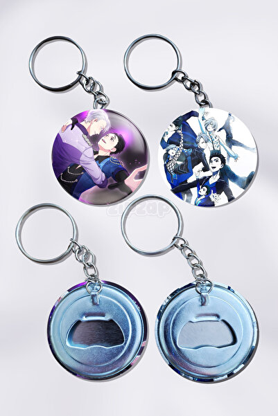 ZipZap سلسلة مفاتيح يوري أون آيس من الأنمي (قطعتان)