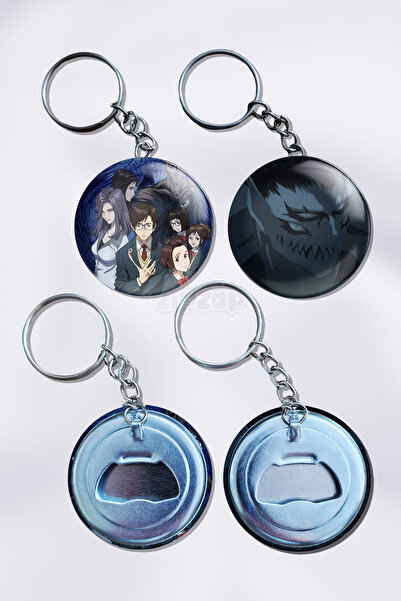 ZipZap Kiseijuu: Sei No Kakuritsu Anime Bag Ornament Keychain Charm (2Pcs)