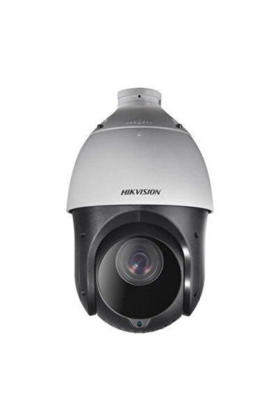 Hikvision DS-2DE4425IW-DE 4MP 25X ZOOM IP SPEED DOME (PTZ) KAMERA (100MT IR)
