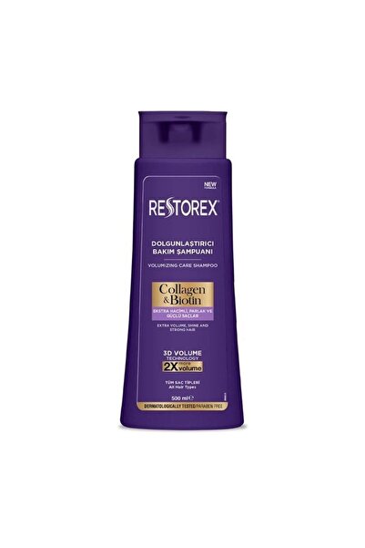 MATMEL 3 قطع شامبو رستوريكس 500 مل بالكولاجين والبيوتين