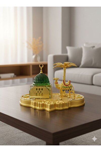 TOHFAT Model of the Prophet's Mosque and the camel
