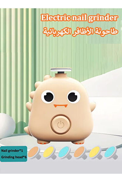 Generic Electric Nail Clippers Splash-Proof Manicure Tool Cute Dinosaur Desig...