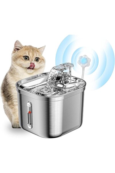 Aputue نافورة مياه للقطط