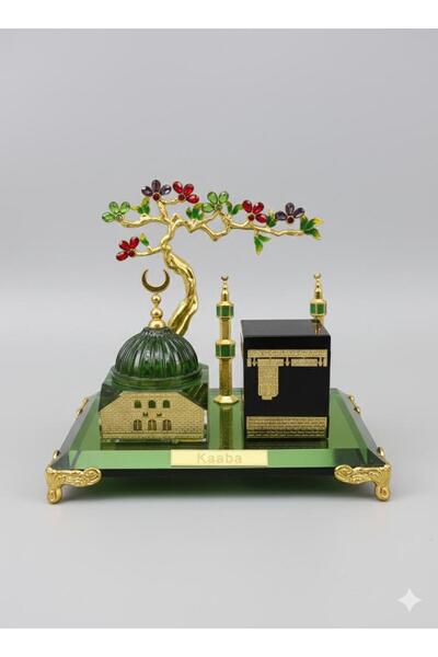 TOHFAT تحفة "الحرمين الشريفين" الكريستالية مع شجرة البركة الذهبية.