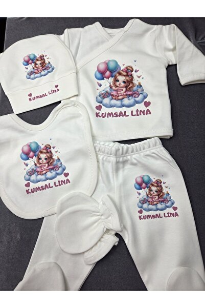 lupi طقم ملابس للأطفال الرضع