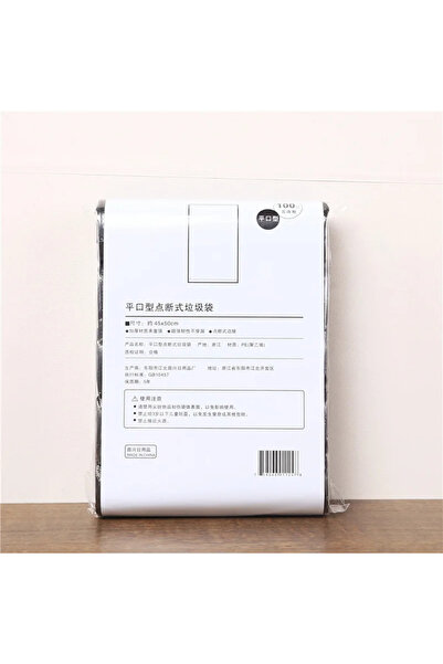 choice2 1PC 45x50cm black 5Rolls 1pack 100Pcs Household Disposable Trash Pouc...
