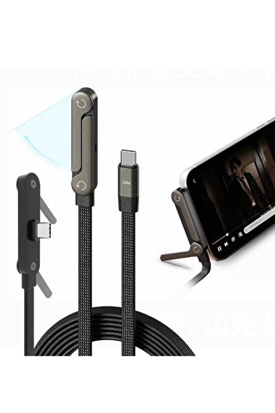 Choice كابل بيانات أسود بطول 1.5 متر، يدعم الشحن السريع بقدرة 240 واط، مزود ب...