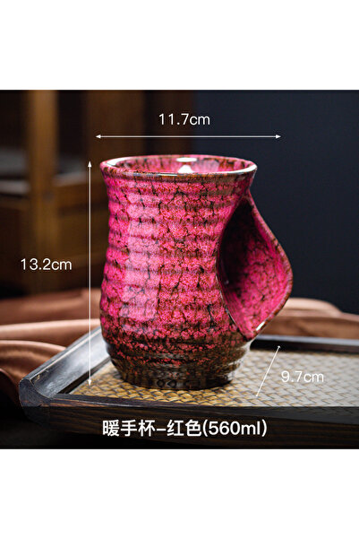 Choice Coffee Cup 04 1Pc, 500ml Creative Ceramic Coffee Cup, Kiln Changed Pot...