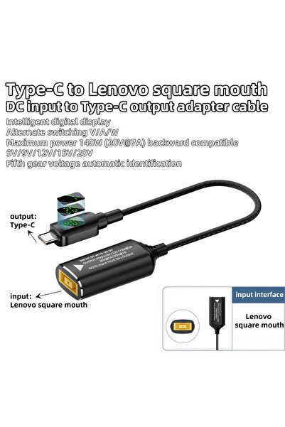 Choice كابل تحويل طاقة للكمبيوتر المحمول 140 واط - SX-LXFK، رأس أنثى تيار مست...