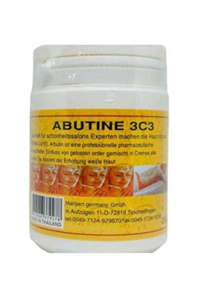 Abutine كريم أبوتين لتفتيح البشرة 3C3، 250 غرام - تركيبة احترافية لتفتيح البش...
