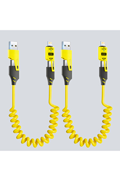 Choice كابل بيانات زنبركي 4 في 1 بطول 1.5 متر، أصفر، قطعة واحدة/قطعتان، مع شا...