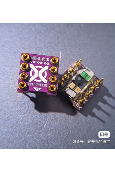 Choice قاعدة ترقية مكبر العمليات المزدوج (قطعة واحدة)، قاعدة مكبر العمليات لف...