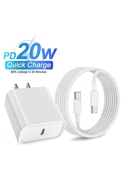 Choice شاحن أبيض، طقم شاحن سريع PD بقوة 20 واط، محول جداري USB-C مع كابل من ا...