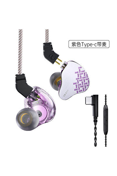 Choice سماعات أذن ديناميكية جديدة من KBEAR Rosefinch، مزودة بميكروفون بنفسجي ...