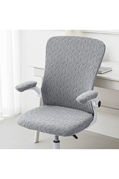 Choice with armrest cover A2 Office ChairCover 4pcs/set Jacquard Office Chair...