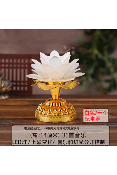 Choice مصباح زهرة اللوتس الأبيض مع 36 أغنية و7 ألوان، مصابيح الصلاة البوذية م...