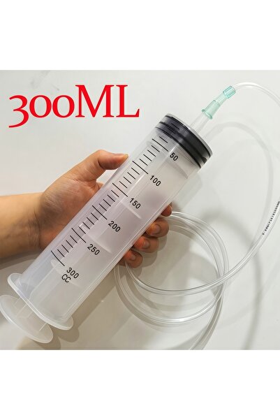 Choice 300 مل - طقم واحد: طقم واحد من أدوات شفط/حقن الماء للسيارة مع محقنة