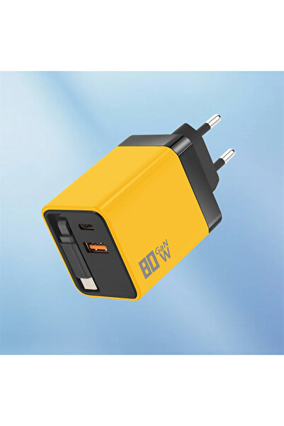 Choice Yellow EU Plug 80W GaN USB C Fast Charger Retractable Cable Phone Char...
