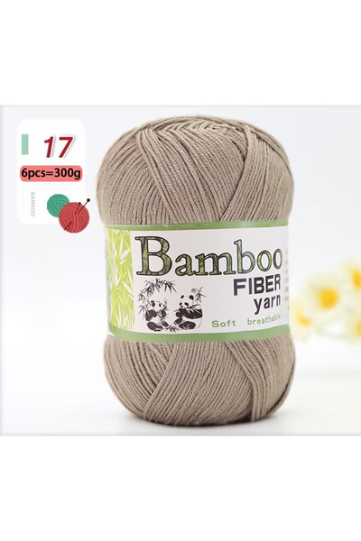 Choice خيط قطني من الخيزران بوزن 300 غرام، لون الجمل الضحل، رقم 17. هذا الخيط...