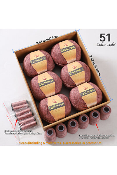 Choice 51 Gardenia Powder 300g of High-Quality mere Yarn with Free Accessory ...