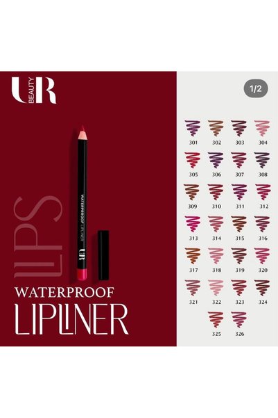 URbeauty LIPLINER