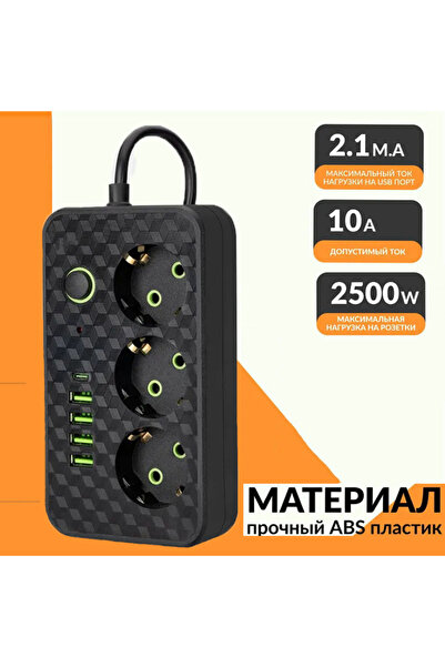 Choice black 3m AC Outlets EU Plug Power StripMultitap Socket Extension Cord ...