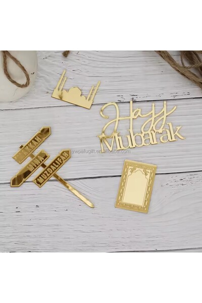 Choice مجموعة زينة كعكة العمرة والحج من الذهب الأبيض، مع تعليقة مميزة.