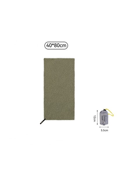 Choice منشفة هايكمان خضراء سريعة الجفاف، مقاس 40×80 سم، مناسبة للتخييم والمشي...