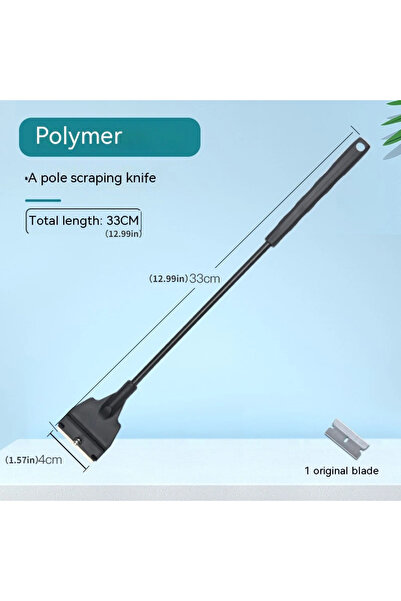 Choice أداة تنظيف حوض السمك 33 سم لإزالة الطحالب الرملية المسطحة ومكشطة إزالة...