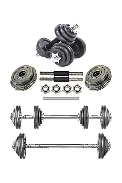 EGG Compact dumbbell set 20kg