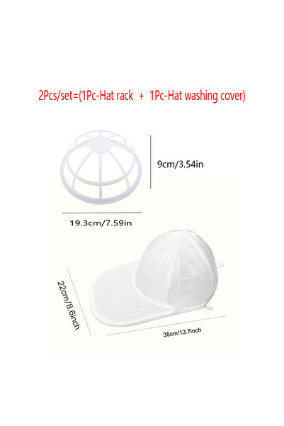 Choice M 2Pcs-set Baseball cap washing bag anti deformation washing machine h...