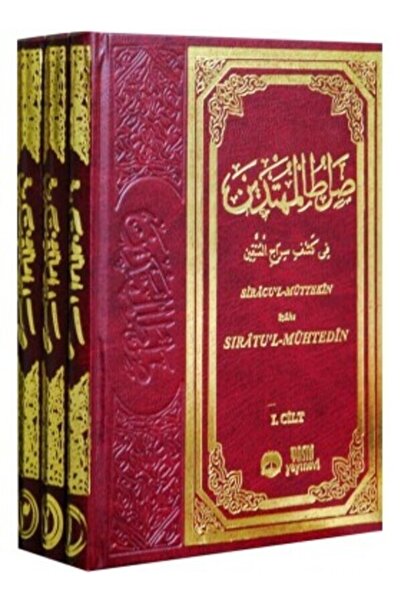 Yasin Yayınevi Siracul Müttekin Tercümesi Siratül Mühtedin 3 Cilt Set Takım