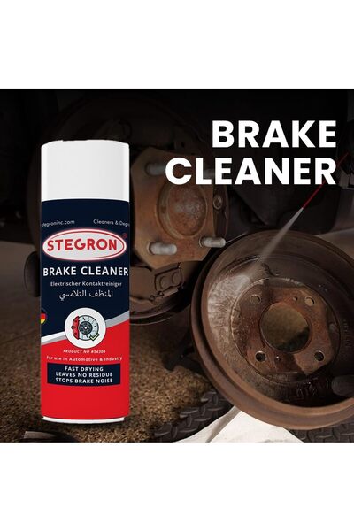 Generic منظف فرامل السيارة 30 غرام