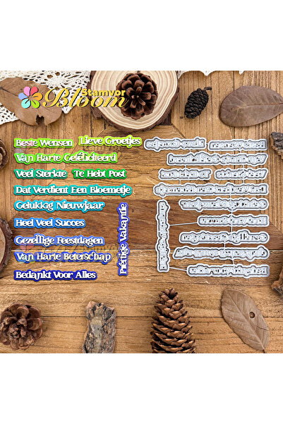 Choice عبارات مباركة هولندية شائعة وعملية أصلية، عناوين، قوالب تقطيع المعادن،...